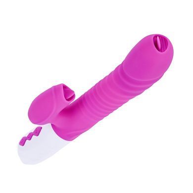 Rabbit-вібратор з підігрівом, ротацією пульсацією Boss of Toys Boss Series Function and Thrusting Function / Heating 63-00039 рожевий 22,5 см - основне фото
