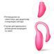 Смарт-виброяйцо Magic Motion Flamingo Max розовое 11 см - дополнительное фото