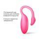 Смарт-виброяйцо Magic Motion Flamingo Max розовое 11 см - дополнительное фото