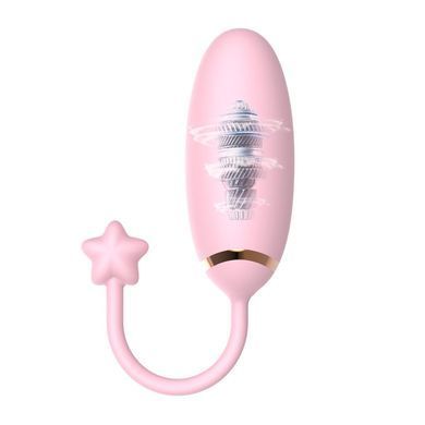 Смарт-віброяйце Boys of Toys B-Series Little Stars рожеве 10,7 см - основне фото
