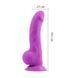 Фалоімітатор реалістичний на присосці Chisa Novelties Delux Pure Nature Carl.L фіолетовий 21,7 см - додаткове фото