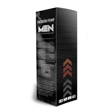Автоматична вакуумна помпа CANWIN Passion Pump Men Blue P648AU синя - основне фото