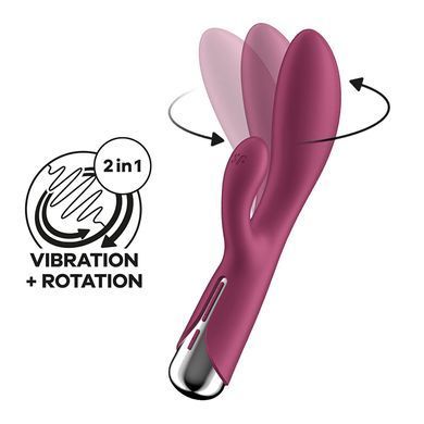 Rabbit-вибратор Satisfyer Spinning Rabbit 1 бордовый 20 см - основное фото