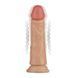Реалістичний вібратор на присосці Lovetoy 7'' Vibrating Power Basics Cock тілесний 18 см - додаткове фото
