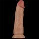Реалістичний вібратор на присосці Lovetoy 7'' Vibrating Power Basics Cock тілесний 18 см - додаткове фото