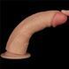 Реалістичний вібратор на присосці Lovetoy 7'' Vibrating Power Basics Cock тілесний 18 см - додаткове фото