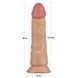 Реалістичний вібратор на присосці Lovetoy 7'' Vibrating Power Basics Cock тілесний 18 см - додаткове фото