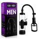 Вакуумна помпа з вібрацією CANWIN Passion Pump Men Powerup P728Z чорна - додаткове фото