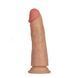 Реалістичний вібратор на присосці Lovetoy 7'' Vibrating Power Basics Cock тілесний 18 см - додаткове фото