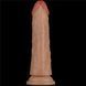 Реалістичний вібратор на присосці Lovetoy 7'' Vibrating Power Basics Cock тілесний 18 см - додаткове фото