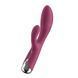 Rabbit-вибратор Satisfyer Spinning Rabbit 1 бордовый 20 см - дополнительное фото