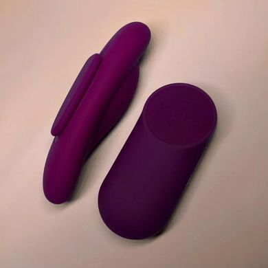 Вібратор у трусики Passion Play Magnet Panty Vibe With Remote фіолетовий 10 см - основне фото