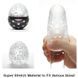 Мастурбатор Tenga Egg Lovers белый - дополнительное фото