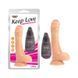 Реалистичный вибратор на присоске Chisa Novelties Keep Love Penetrator Dildo телесный 20,5 см - дополнительное фото
