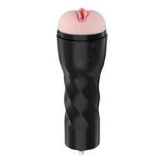 Вібромастурбатор-вагіна Hismith Male Masturbator with KlicLok System тілесний - основне фото