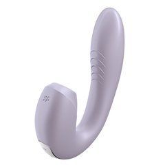 Вакуумний вібратор Satisfyer Sunray Lilac бузковий з білим 15 см - основне фото