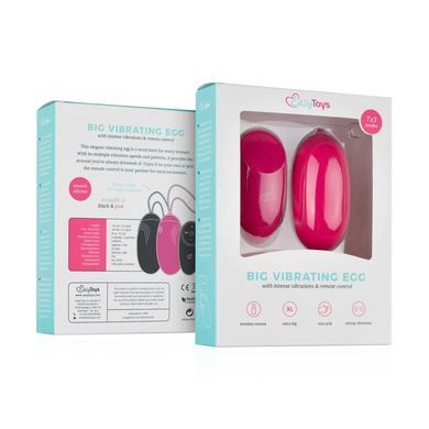 Виброяйцо с дистанционным управлением Easytoys Big Vibrating Egg розовое 16 см - основное фото