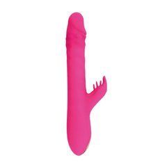 Реалістичний rabbit-вібратор з пульсацією та обертовими кульками Chisa Novelties Intimate Melody Thrusting Rabbit рожевий 25,3 см - основне фото
