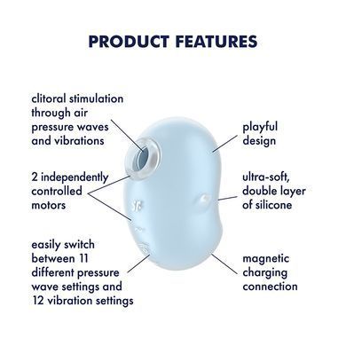 Вакуумный вибратор Satisfyer Cutie Ghost голубой 9,1 см - основное фото