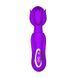 Вибратор Ningbo aiLe Multifunctional Vibrator VGV-RAB026 фиолетовый 20,8 см - дополнительное фото