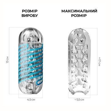 Мастурбатор Tenga Spinner 01 Tetra прозорий - основне фото