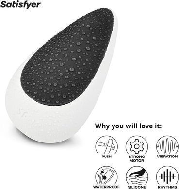 Вибратор для клитора Satisfyer Spot On 3 белый с чёрным 9 см - основное фото