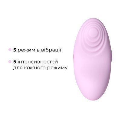 Смарт вибратор на палец Svakom Echo 2 розовый 9,2 см - основное фото
