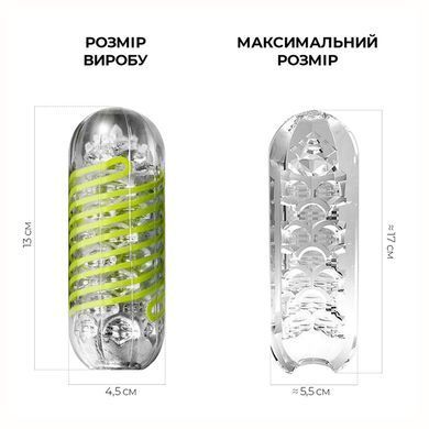 Мастурбатор Tenga Spinner 03 Shell прозорий - основне фото