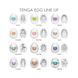 Мастурбатор Tenga Egg Hard Boiled Shiny белый с золотистым - дополнительное фото