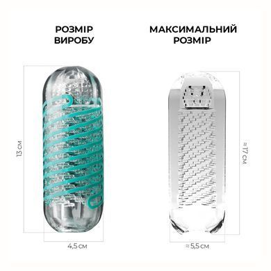 Мастурбатор Tenga Spinner 04 Pixel прозорий - основне фото