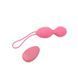 Виброяйцо Chisa Novelties M-Mello Ridged Vibrating Bullet розовое - дополнительное фото