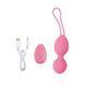 Виброяйцо Chisa Novelties M-Mello Ridged Vibrating Bullet розовое - дополнительное фото