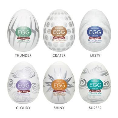 Набір мастурбаторів Tenga Egg Hard Boiled білий - основне фото