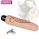 Реалістичний вібратор Lovetoy Real Feel тілесний 20 см - додаткове фото