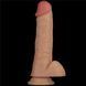 Реалістичний вібратор на присосці Lovetoy 8'' Vibrating Power Basics Cock тілесний 20 см - додаткове фото