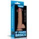 Реалістичний вібратор на присосці Lovetoy 8'' Vibrating Power Basics Cock тілесний 20 см - додаткове фото