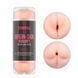 Двосторонній мастурбатор Lovetoy Virgin-Skin Blowout тілесний - додаткове фото