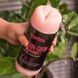 Двосторонній мастурбатор Lovetoy Virgin-Skin Blowout тілесний - додаткове фото
