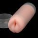Двосторонній мастурбатор Lovetoy Virgin-Skin Blowout тілесний - додаткове фото