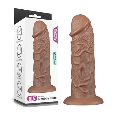 Фаллоимитатор реалистичный на присоске Lovetoy Legendary King-Sized Realistic Chubby Dildo 10.5" коричневый 26,6 см - основное фото