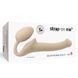 Женский страпон Strap-On-Me Silicone Bendable Strap-On S телесный 15,5 см - дополнительное фото