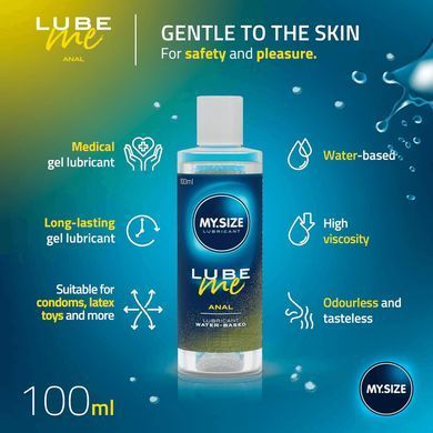 Анальний лубрикант My.Size Lube Me Anal 100 мл - основне фото