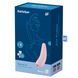Вакуумный вибратор Satisfyer Curvy 2+ розовый 13,4 см - дополнительное фото