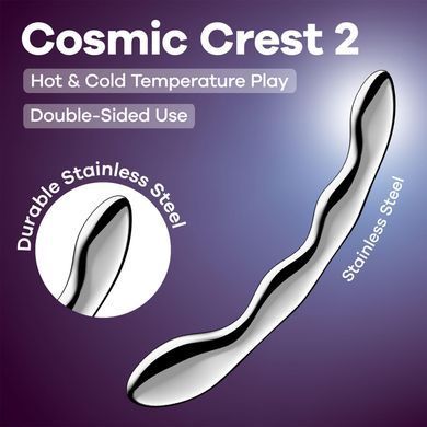 Металеве ділдо Satisfyer Cosmic Crest 2 сріблястий 20,5 см - основне фото