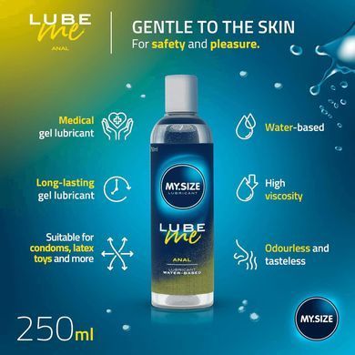 Анальний лубрикант My.Size Lube Me Anal 250 мл - основне фото