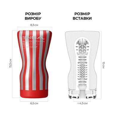 Мастурбатор Tenga Squeeze Tube Cup Strong красный с белым - основное фото