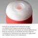 Мастурбатор Tenga Squeeze Tube Cup Strong красный с белым - дополнительное фото