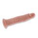 Реалистичный фаллоимитатор на присоске Chisa Novelties Lascivious Dildo телесный 21,4 см - дополнительное фото
