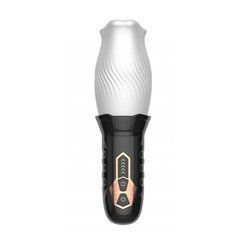 Автоматичний мастурбатор з ротацією та вібрацією Boss of Toys Head Rotating and Vibration Stimulating Masturbator Upgrade 2.0 білий 22,9 см - основне фото