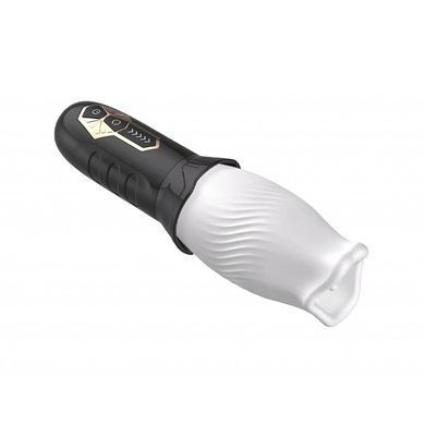 Автоматичний мастурбатор з ротацією та вібрацією Boss of Toys Head Rotating and Vibration Stimulating Masturbator Upgrade 2.0 білий 22,9 см - основне фото